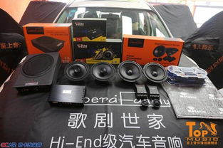 汽车噪音值多少合适